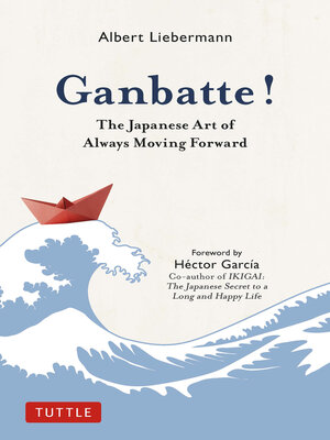 cover image of Ganbatte!
